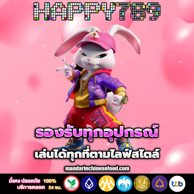 happy789 app
