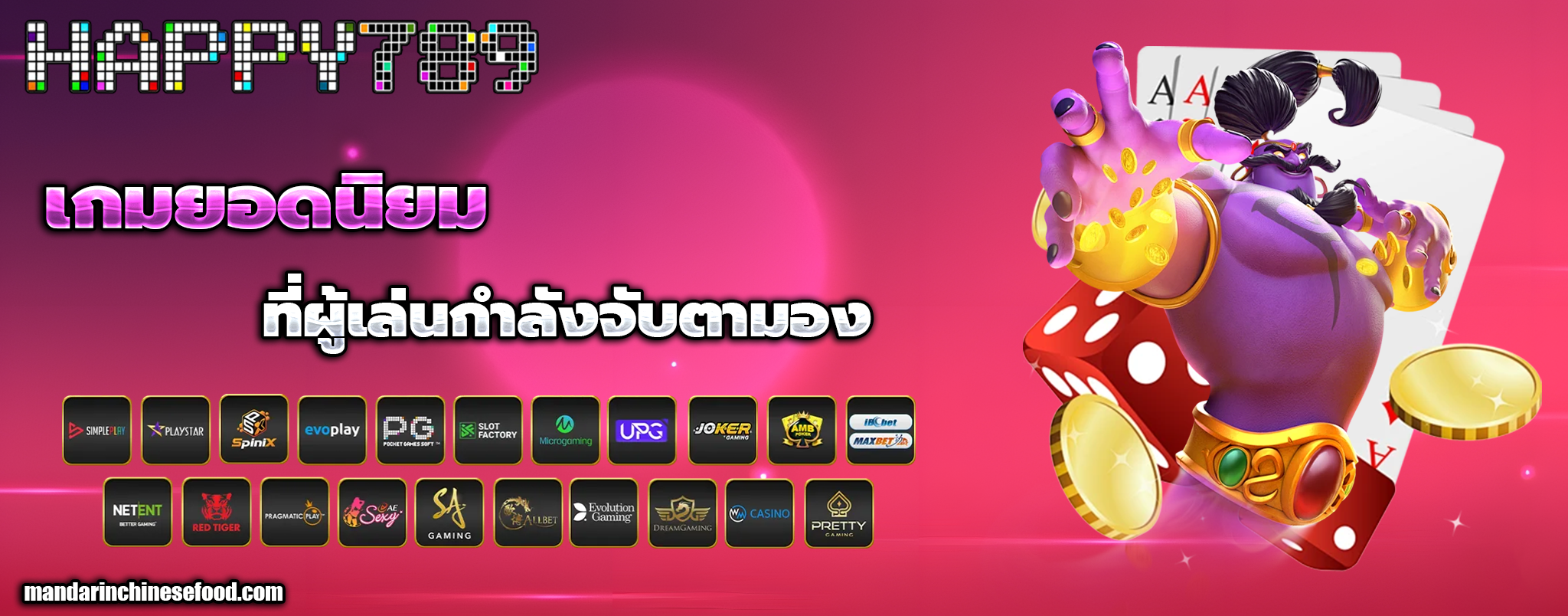 happy789 login