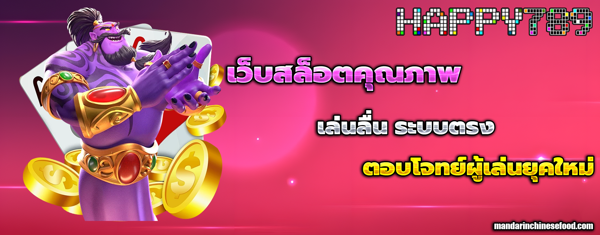 happy789